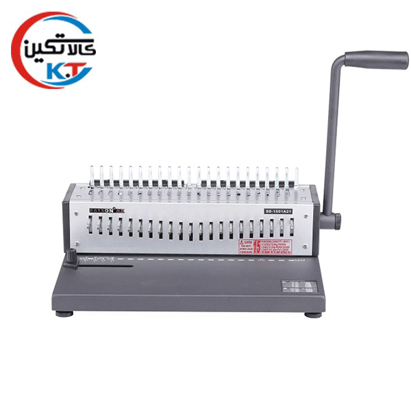دستگاه صحافی دوکاره پلاستیکی و مارپیچ SD1501A21 برند AX110