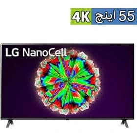 تلویزیون ال جی NANO80 سایز ۵۵ اینچ Ultra HD 4K LED