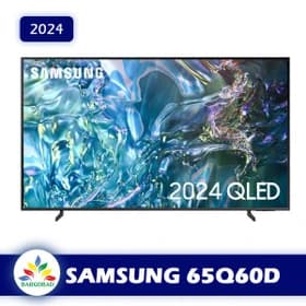 تلویزیون هوشمند سامسونگ مدل Q60D سایز ۶۵ اینچ QLED Ultra HD 4K