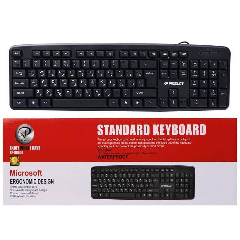 کیبورد سیم دار ایکس پی XP 8800 U — تصویر ۸