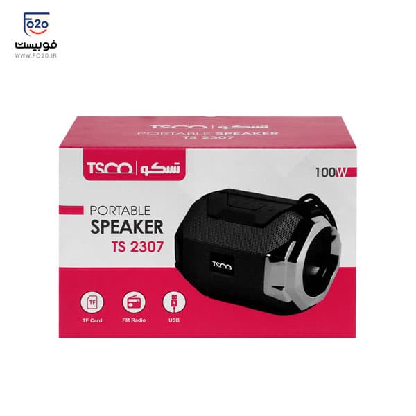 اسپیکر بلوتوثی قابل حمل تسکو مدل TS 2307 — تصویر ۱۲