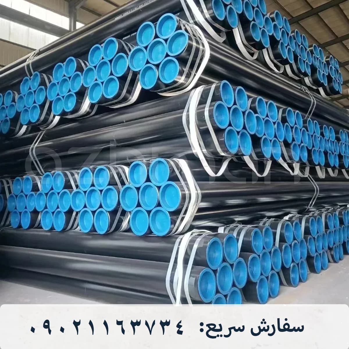 لوله api تست گاز 1/2 اینچ (DN15) استاندارد