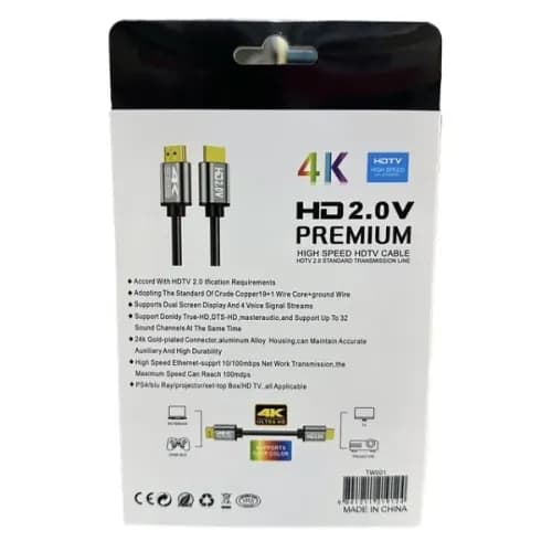 کابل HDMI ویلوت مدل 4K طول 1.5 متر — تصویر ۳