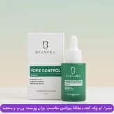 سرم ضدجوش و کوچک کننده منافذ بیزانس — تصویر ۷