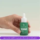 سرم ضدجوش و کوچک کننده منافذ بیزانس — تصویر ۸