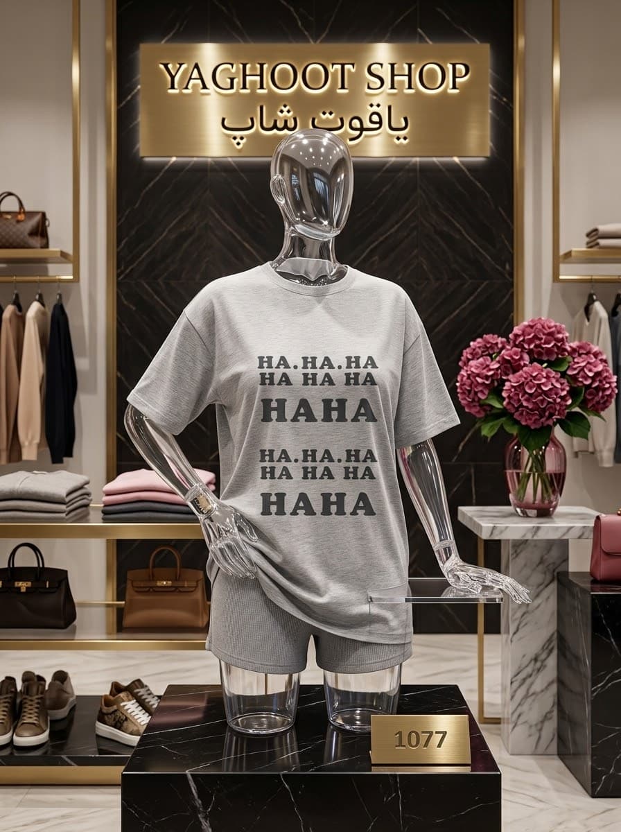 تیشرت لانگ