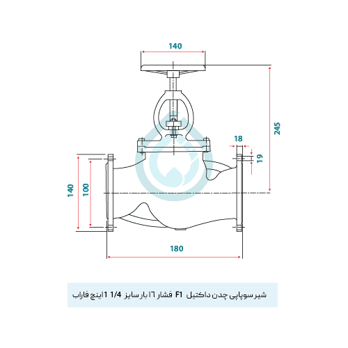 شیر سوپاپی 1/4 1 اینچ فاراب F1 فشار 16 بار چدنی — تصویر ۵