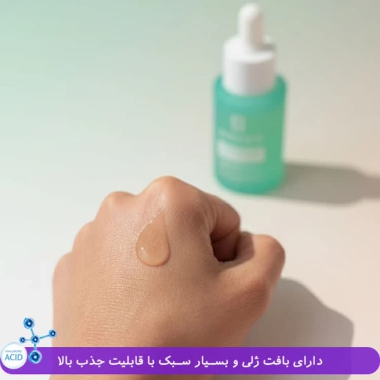 سرم آبرسان بیزانس 48 ساعته — تصویر ۲