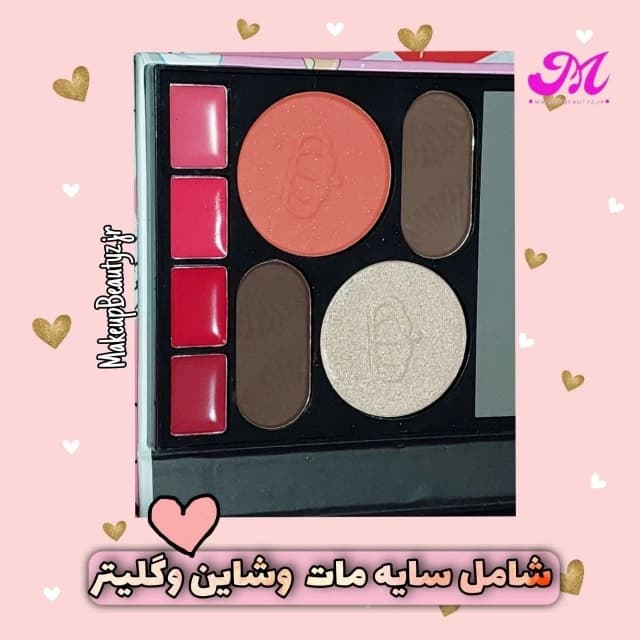 پالت سایه کیفی آنیلیدی مدل یونیکورن — تصویر ۶
