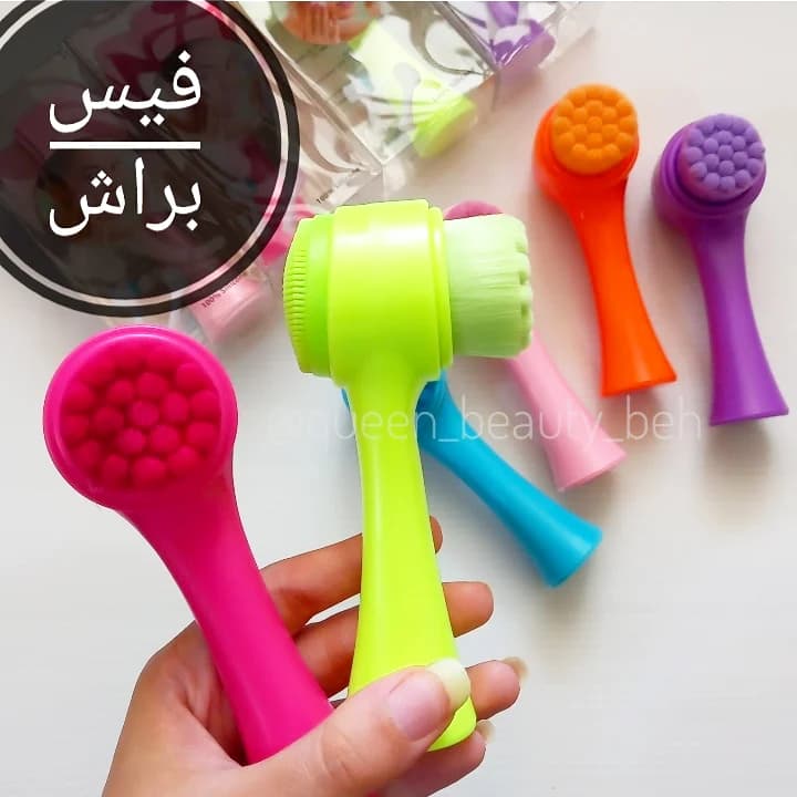 فیس براش نئونی — تصویر ۷