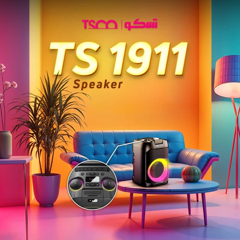 اسپیکر بلوتوثی قابل حمل تسکو مدل TS 1911 — تصویر ۱۲