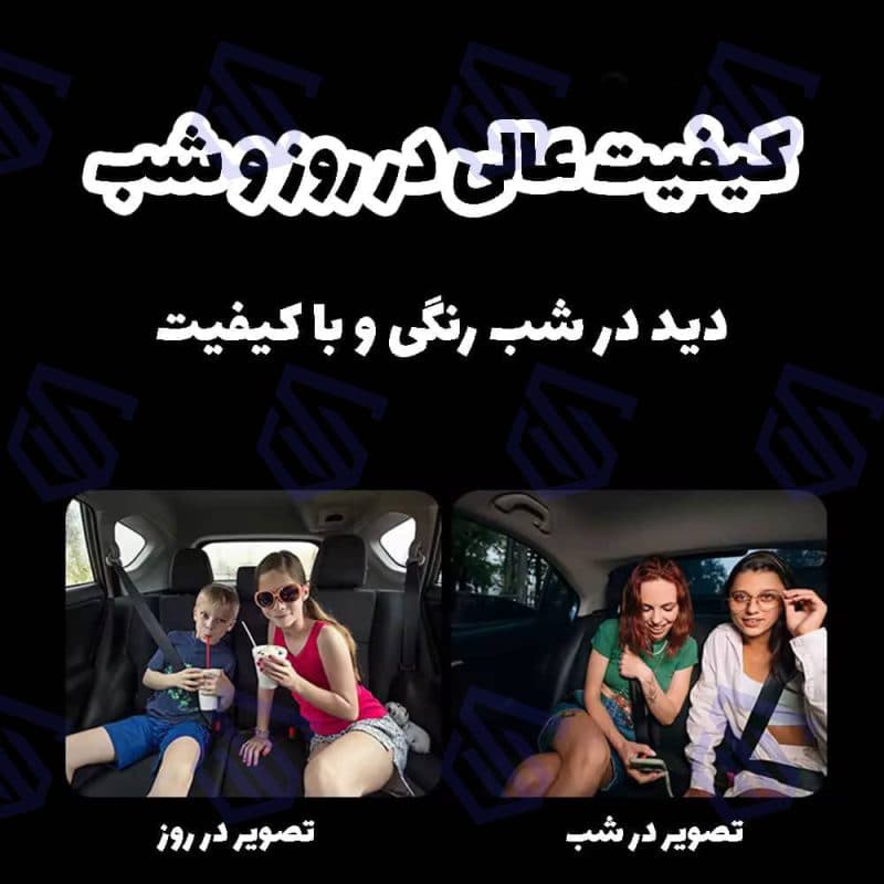 دوربین مکعبی سیمکارتی مدل MG3 کیفیت 2 مگاپیکسل — تصویر ۵