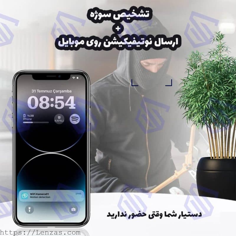 دوربین خورشیدی مدل TP33 سیمکارتی 3 مگاپیکسل — تصویر ۱۲