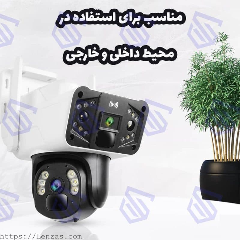 دوربین خورشیدی مدل TP33 سیمکارتی 3 مگاپیکسل — تصویر ۷