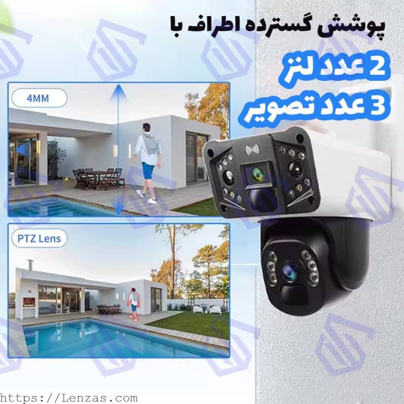 دوربین خورشیدی مدل TP33 سیمکارتی 3 مگاپیکسل — تصویر ۶
