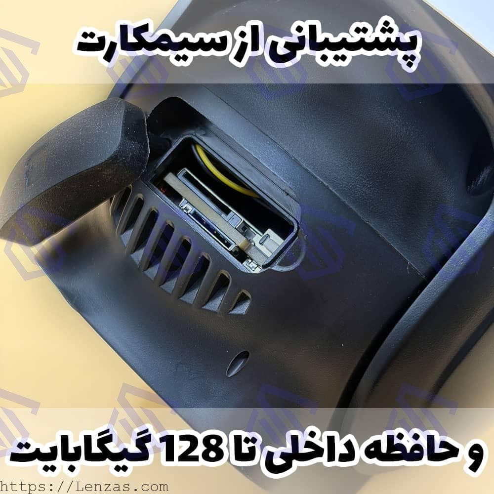دوربین سیمکارتی باتری دار مدل TS1 کیفیت 3 مگاپیکسل — تصویر ۱۲