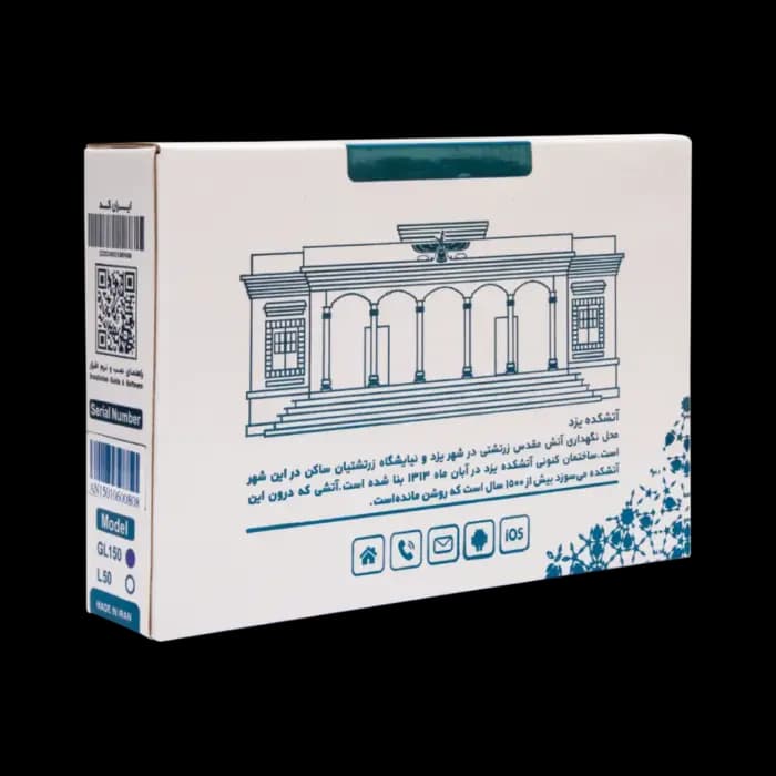 تلفن کننده دوگانه (سیم کارت – خط ثابت) مدل GL150 – آنیک — تصویر ۱۱