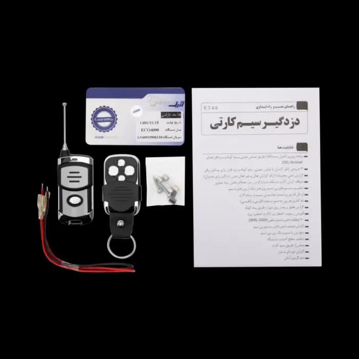 دزدگیر اماکن سیم کارتی سری اکونومی مدل ECO4000 – آنیک — تصویر ۳