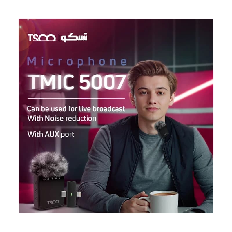میکروفن یقه ای تسکو مدل TMIC 5007 — تصویر ۸