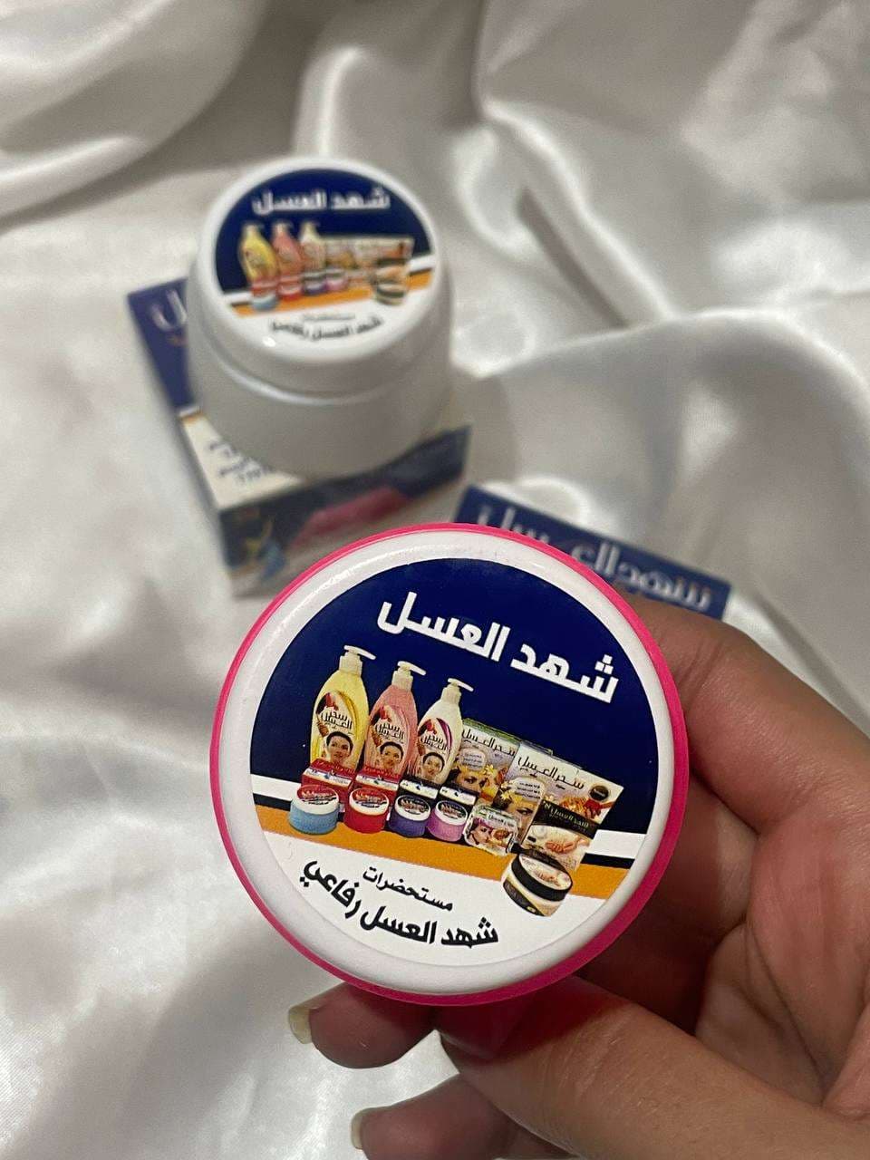شهد العسل اصل | بوگیر بدن