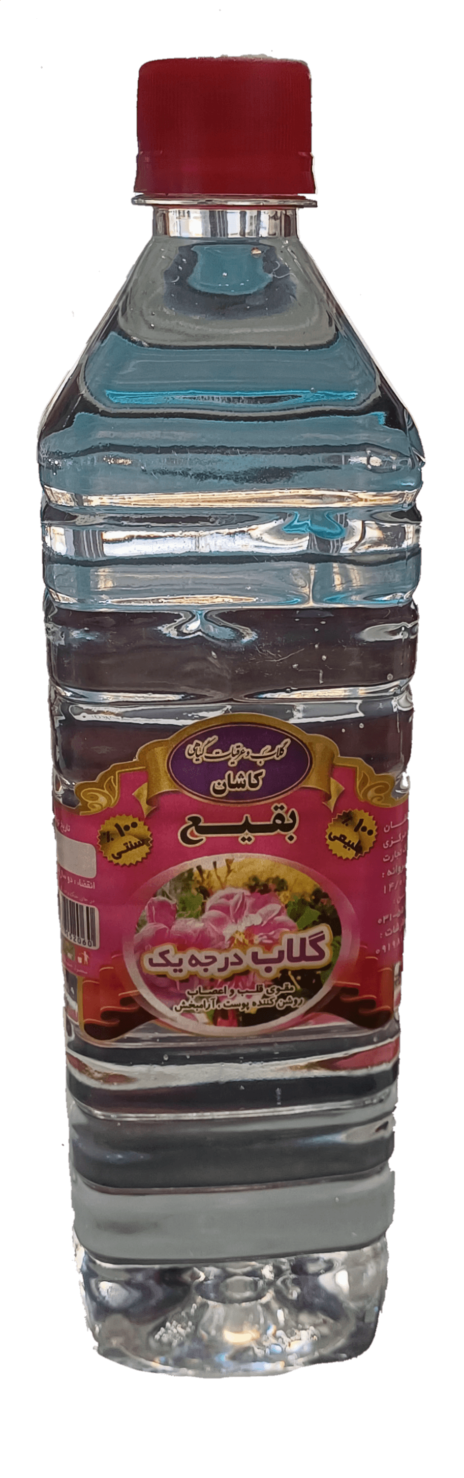 گلاب درجه یک کاشان | عطر اصیل گل محمدی | خوش‌طعم و باکیفیت