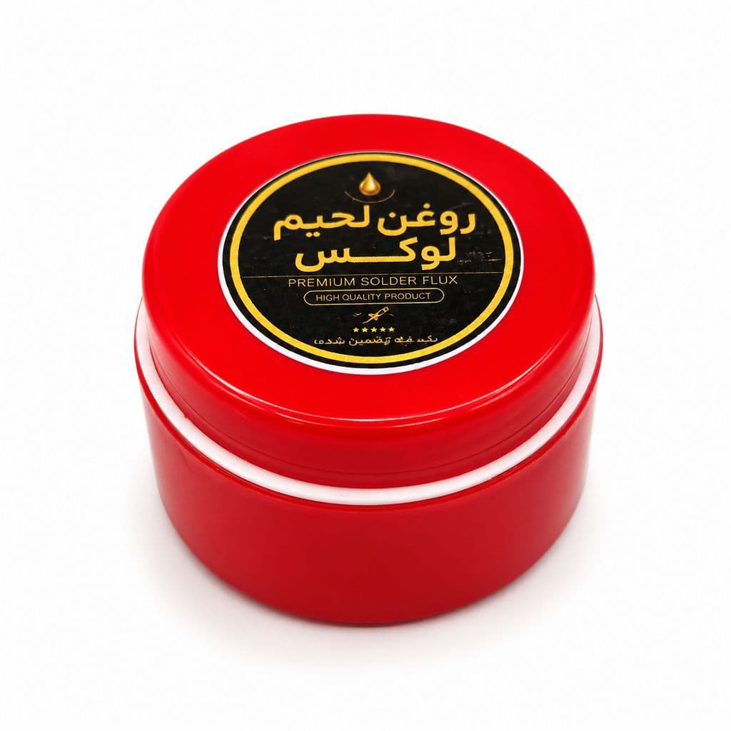 روغن لحیم ۲۵ گرمی لوکس — تصویر ۲