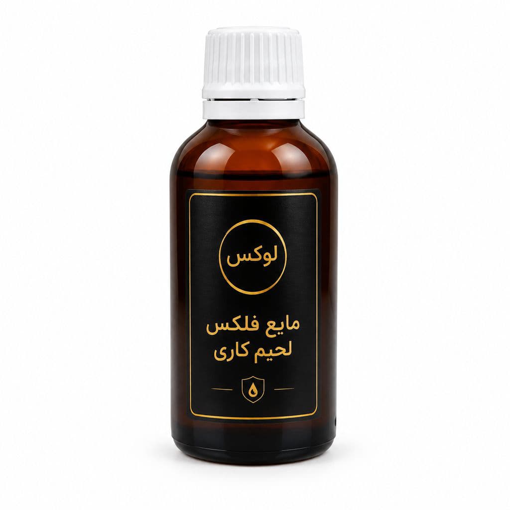 مایع فلکس الکترونیکی لوکس ۵۰ سی سی — تصویر ۲