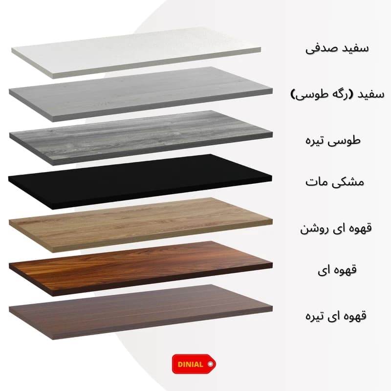 میز ناهارخوری مدل DI9090-75-03 — تصویر ۷