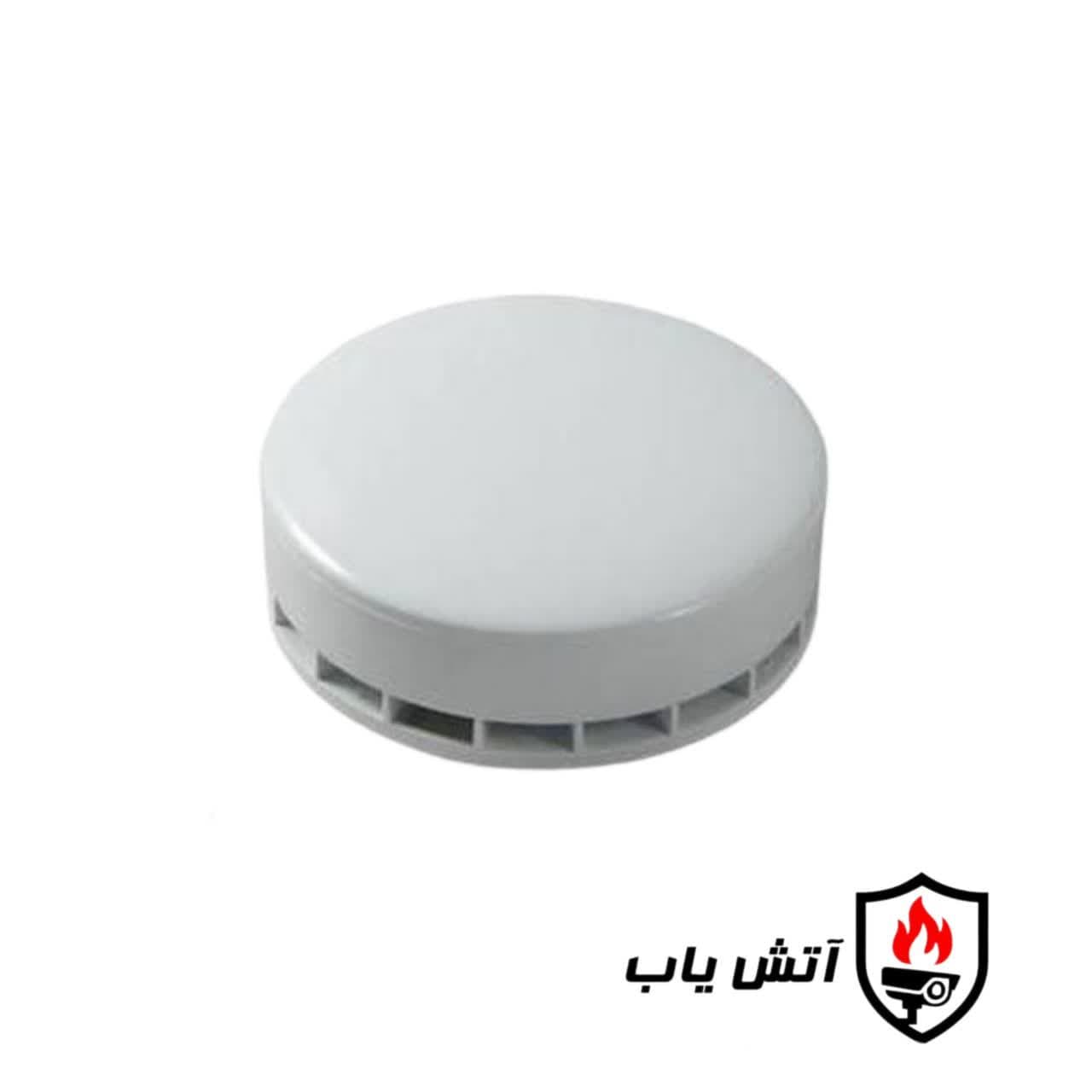 آژیر اعلام حریق متعارف زتا داخلی مدل ZS2-CS-W