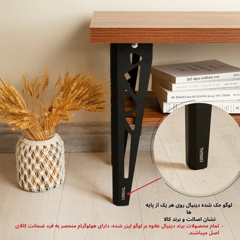 میز تلویزیون مدل DI12036-45-02 — تصویر ۱۲
