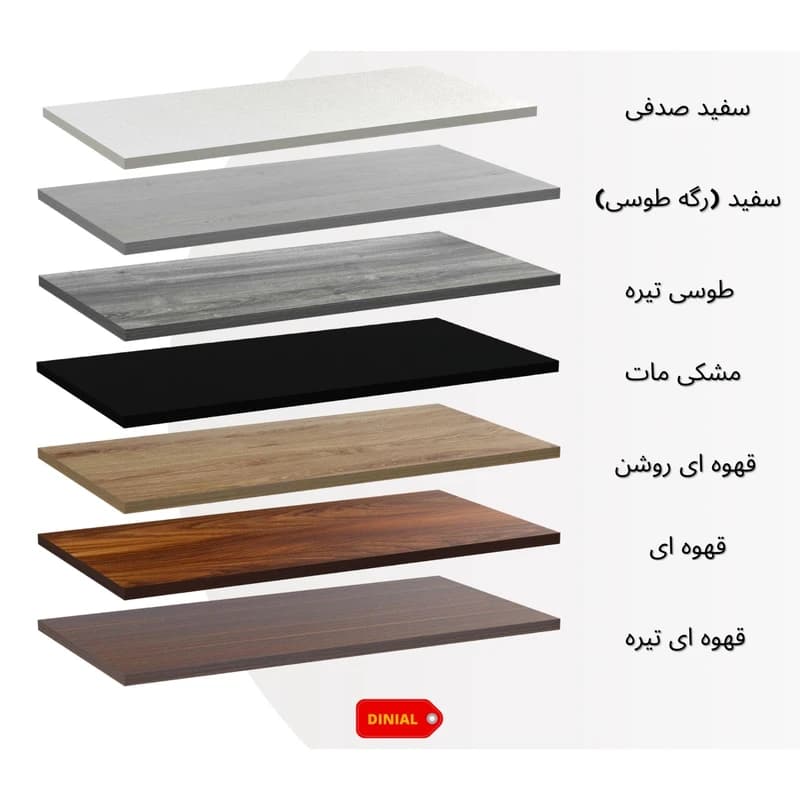 میز تلویزیون مدل DI12036-45-02 — تصویر ۷