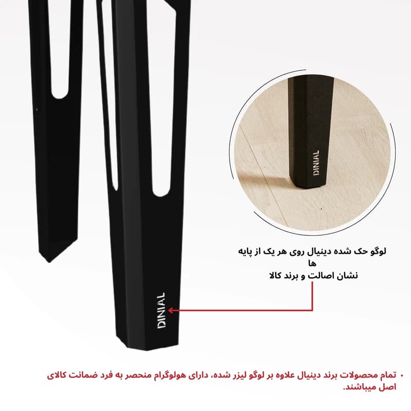 میز جلومبلی مدل DI9090-45-02 — تصویر ۱۱