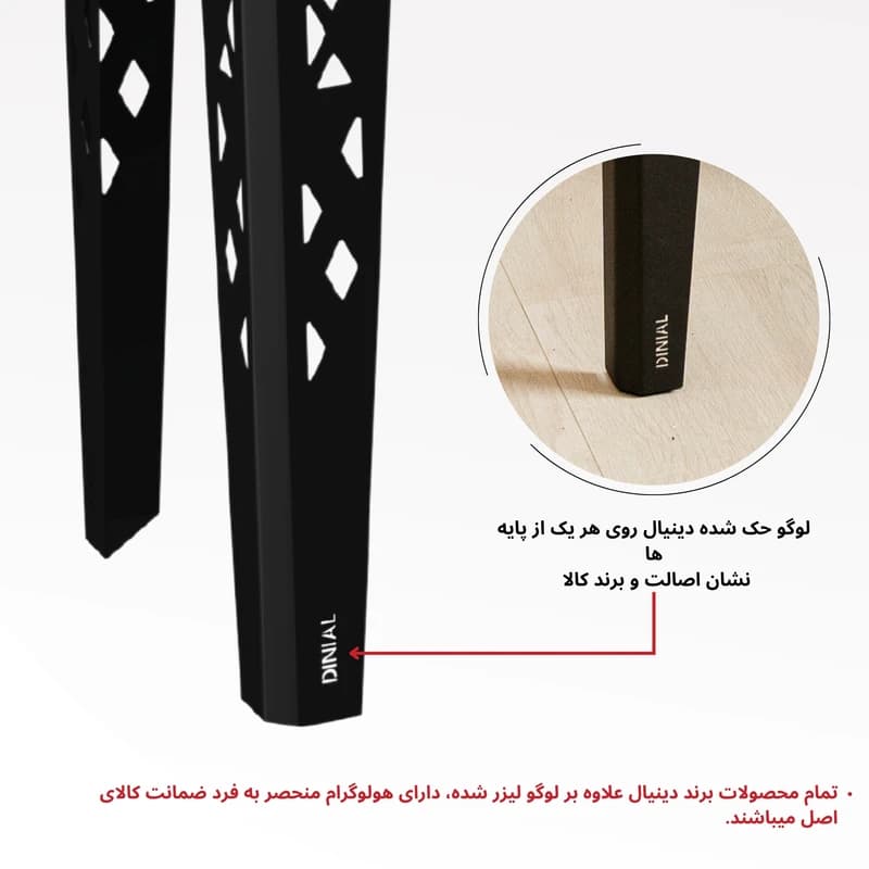 میز جلومبلی مدل DI9090-45-03 — تصویر ۱۱