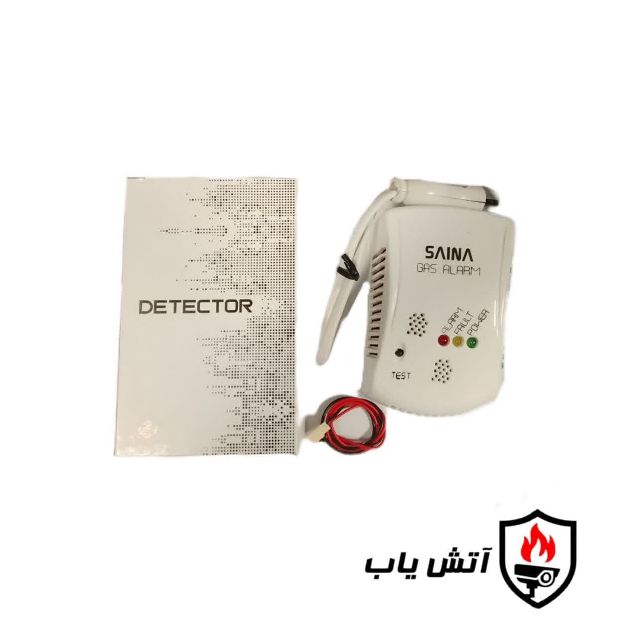 سنسور نشت یاب گاز ساینا