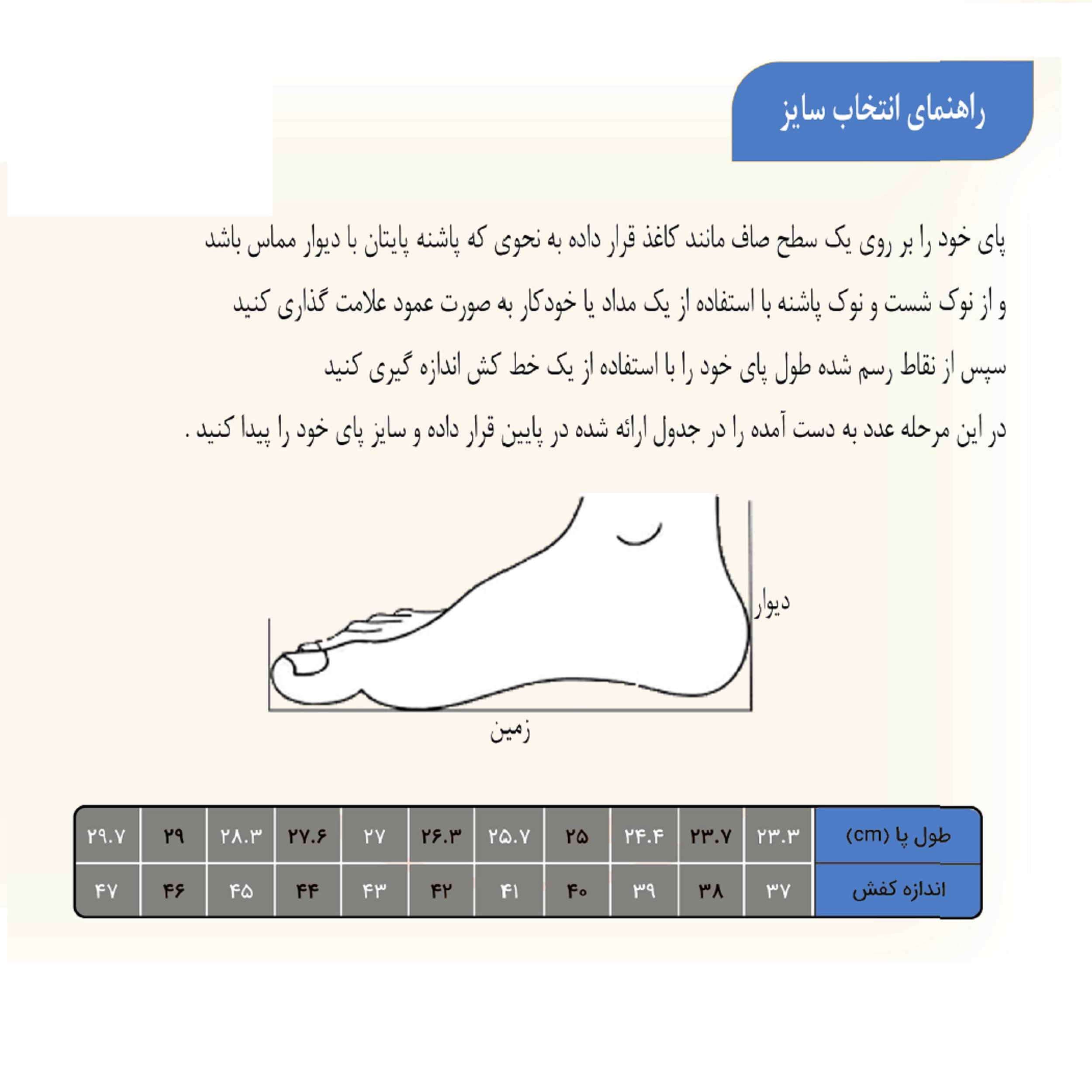 کفش ایمنی مهندسی اسپرت مدل CASPER CAT GRAY — تصویر ۱۲