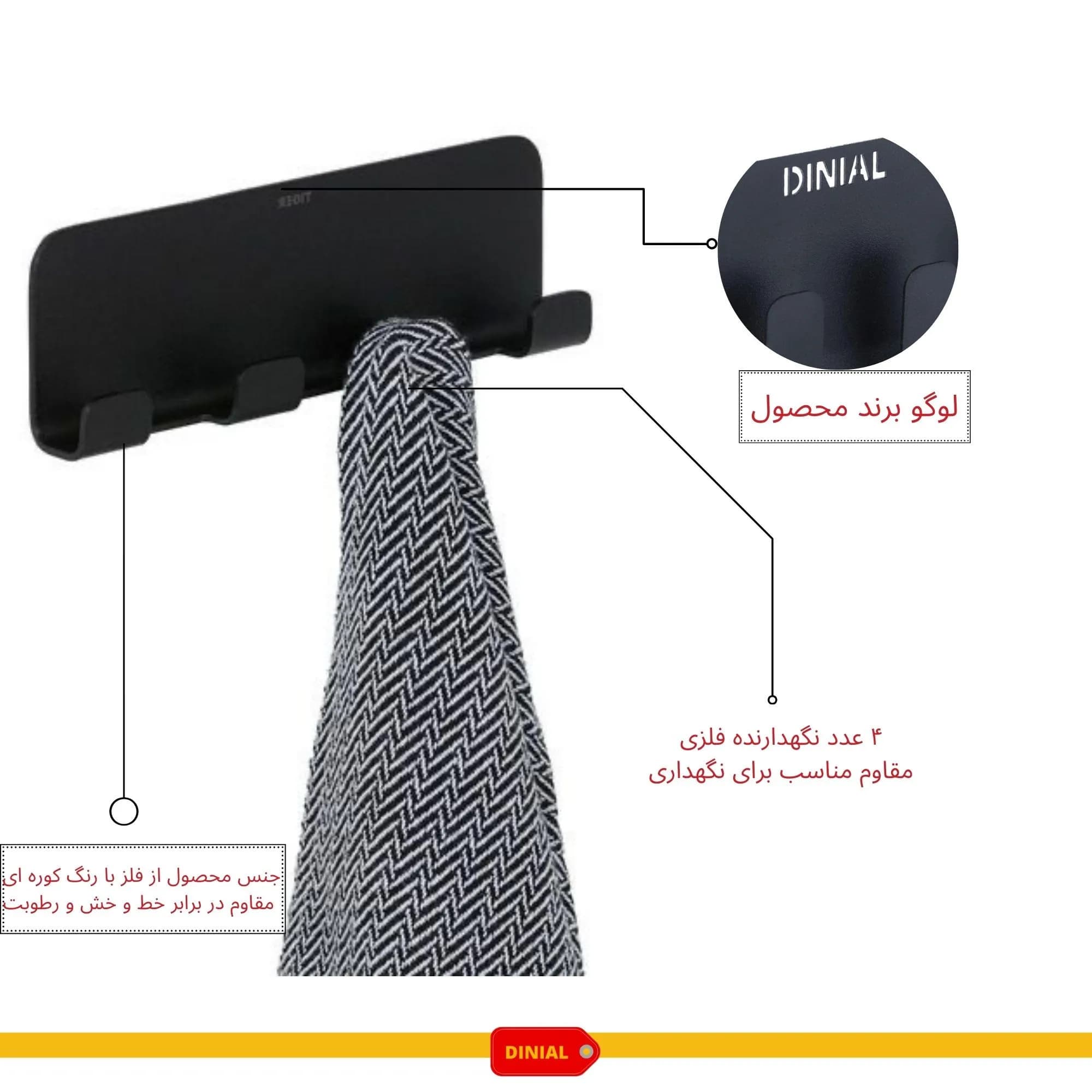 نگهدارنده گوشی موبایل مدل DN003 — تصویر ۴