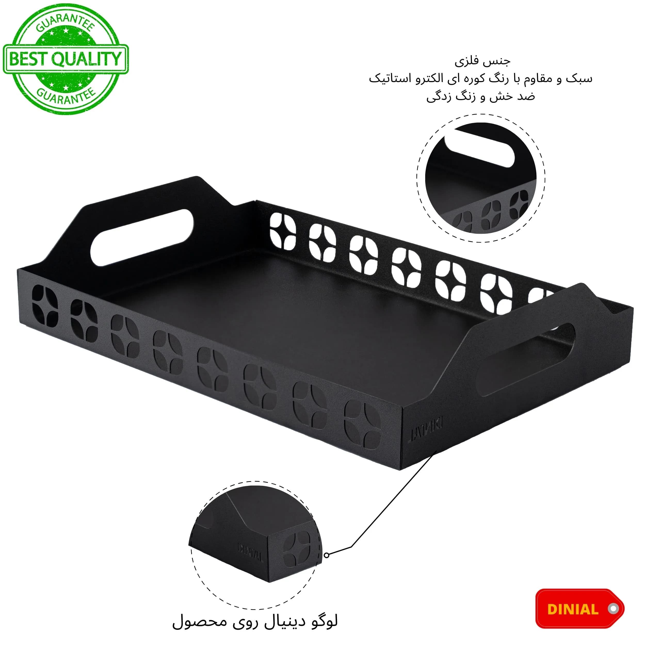 سینی گل دار کد DN123 — تصویر ۱۰