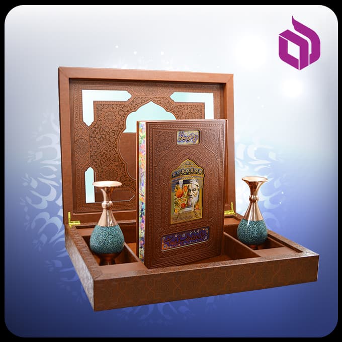 دیوان حافظ رحلی عطری با دو گلدان فیروزه 20 — تصویر ۷