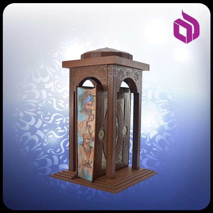 كليات شاهنامه وزيري چرم لبچاپ با تنديس — تصویر ۳