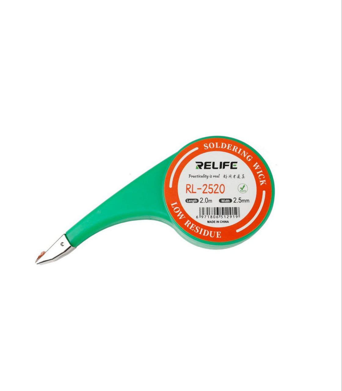 سیم قلع کش حلزونی ریلایف RELIFE-RL-2520 — تصویر ۲