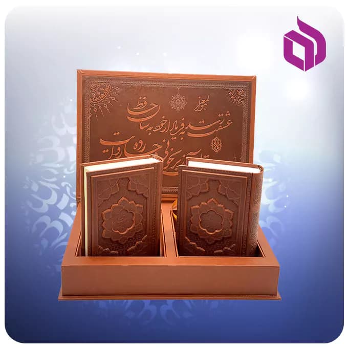 قرآن و حافظ جیبی جعبه دار چرم و مس — تصویر ۵