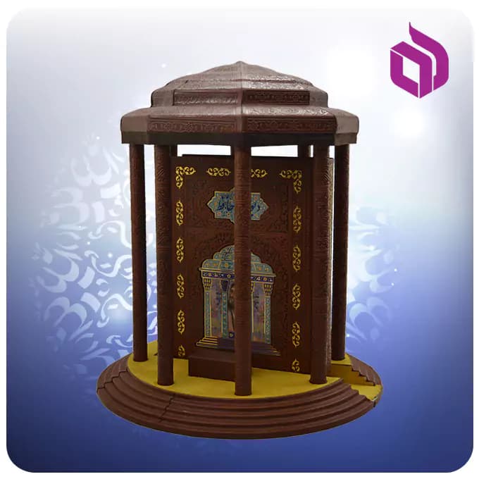 ديوان حافظ وزيری تمام مصور لبچاپ با جعبه خاص — تصویر ۷