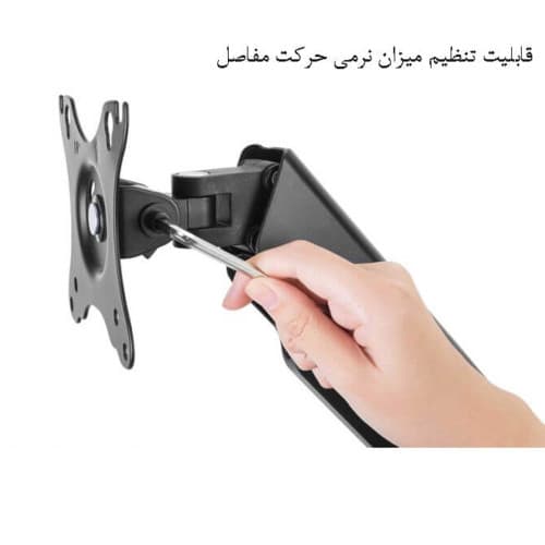 پایه مانیتور دیواری ارگو ERGO مدل WLA007 — تصویر ۱۲