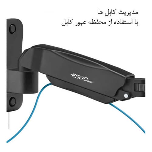 پایه مانیتور دیواری ارگو ERGO مدل WLA007 — تصویر ۴