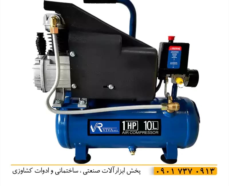 کمپرسور روغنی ۱۰ لیتری ویوارکس VR1010-AC