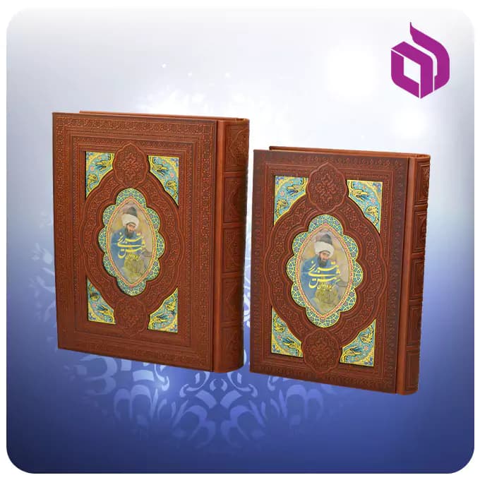 گزیده دیوان شمس تبریزی نفیس وزيری جعبه باز شو چرم کاغذ گلاسه — تصویر ۴