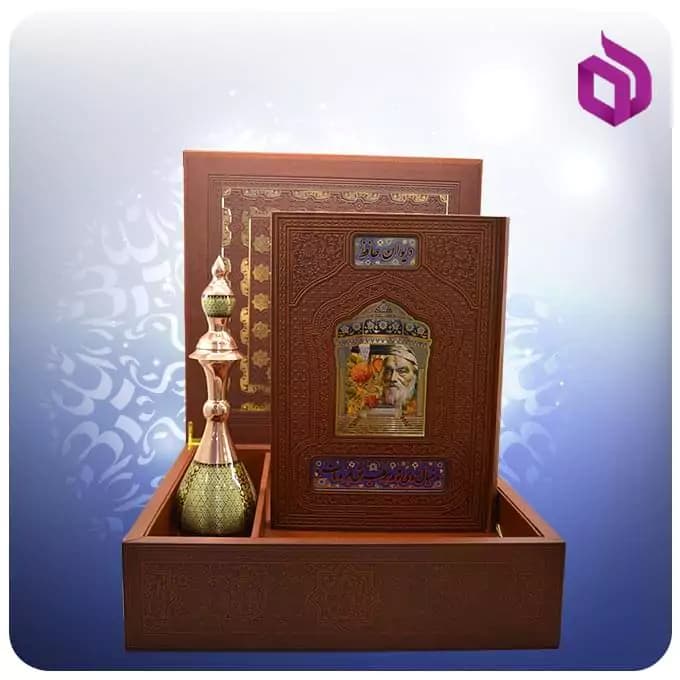 حافظ رحلی گلاسه با تنگ خاتم