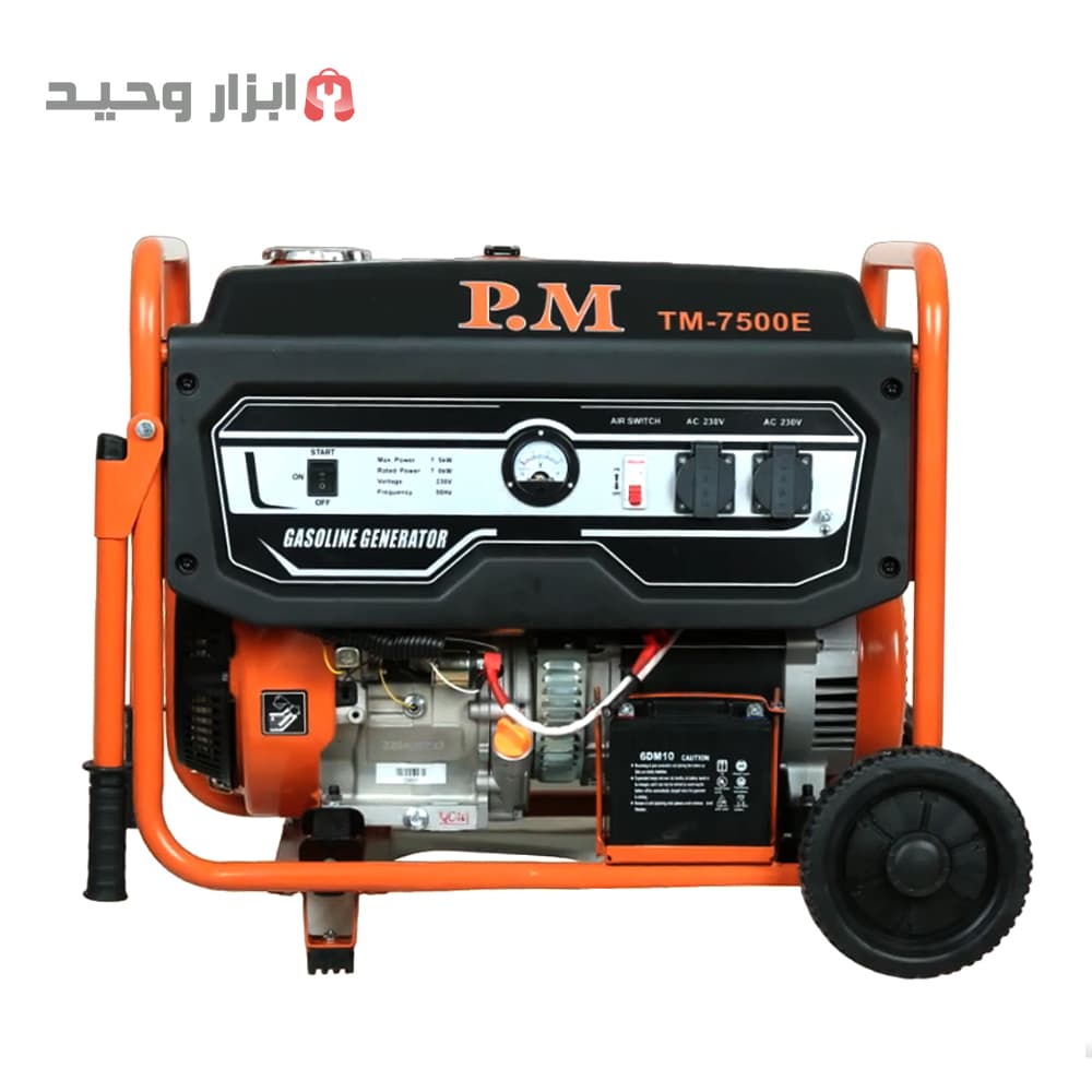 موتور برق 7500 وات پی ام آنکور مدل PM TM7500(ارسال رایگان) — تصویر ۳