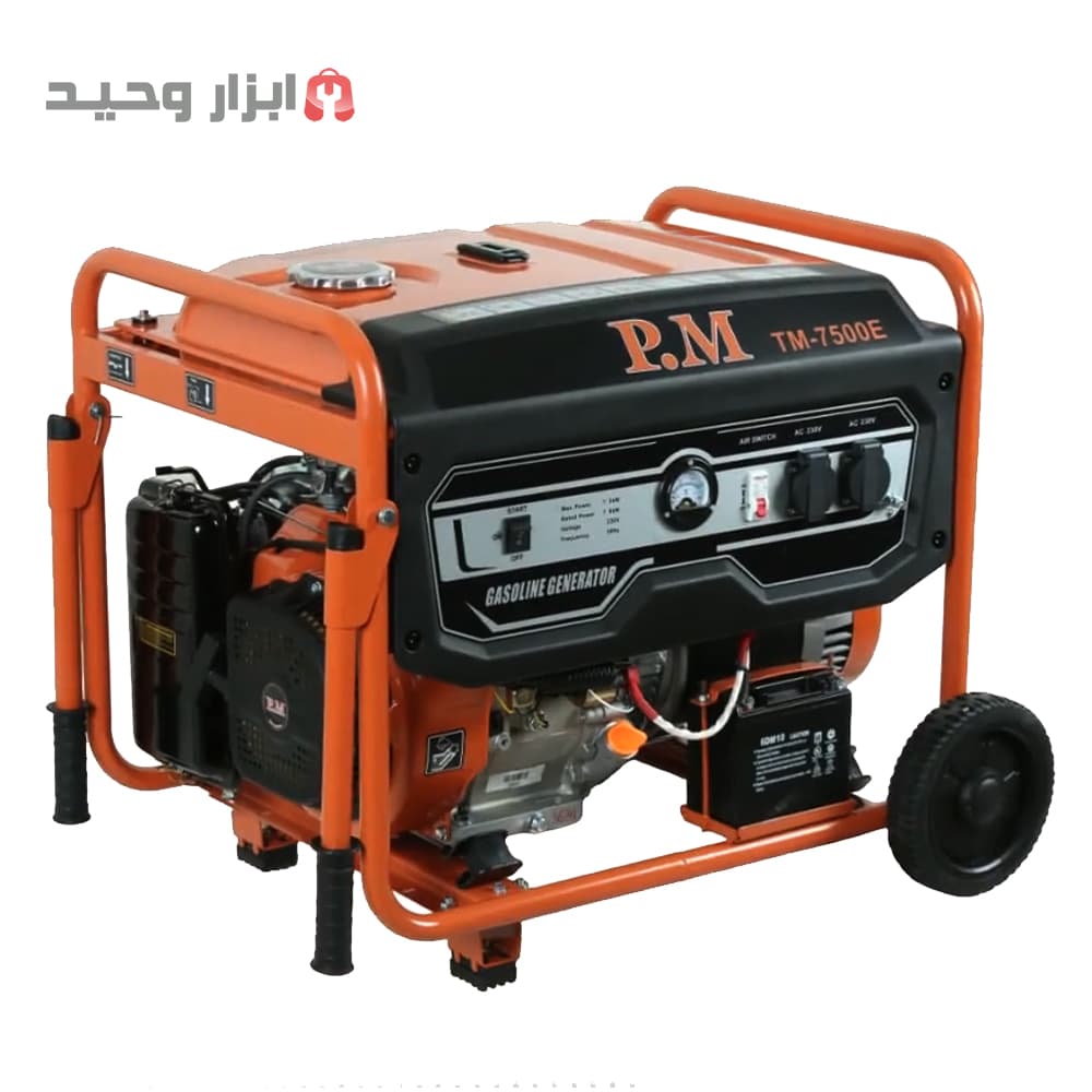 موتور برق 7500 وات پی ام آنکور مدل PM TM7500(ارسال رایگان) — تصویر ۲