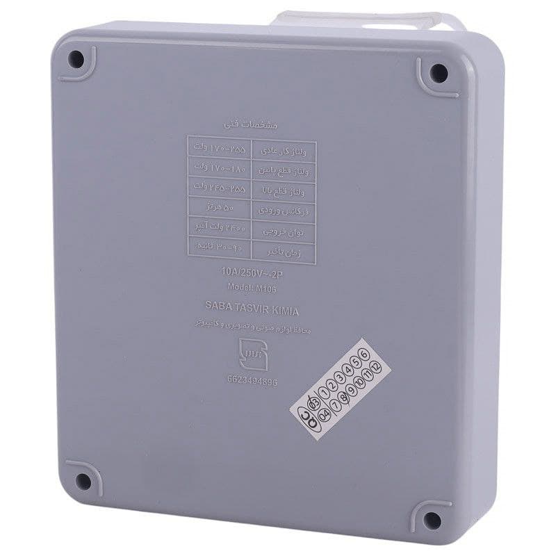 محافظ کامپیوتر 6 خانه آنالوگ تیراژه مدل M106 با کابل 1.8 متری — تصویر ۵